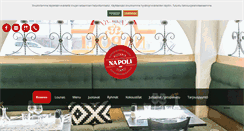 Desktop Screenshot of pizzerianapoli.com